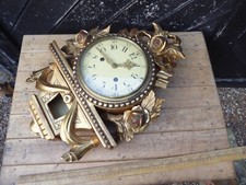 Antique / Vintage Gustav Becker Cartel Wall Clock with ornate Gilt case