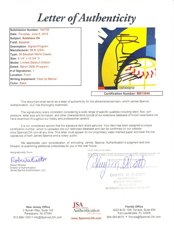 Sadaharu Oh autographed signed autograph 2006 World Baseball Classic program JSA - Image 2 of 2