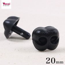 Dog Nose 20mm Black (2 pcs)