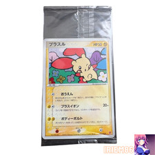 Plusle #4/PLAY Prices | Pokemon Japanese Player's Club | Pokemon Cards