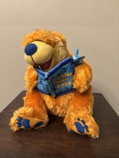 VTG Bear In The Big Blue House Fisher Price Storytelling Plush Toy Jim Henson