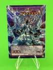 Rarity Collection V Mirrorjade The Iceblade Dragon Extended Art UR RA05-148 NM!!