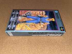 The Combatribes Super Famicom SFC Nintendo Technos Japan NTSC-J New Japan NIB