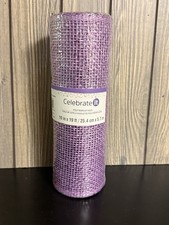 Poly Burlap Mesh 1 Roll Purple