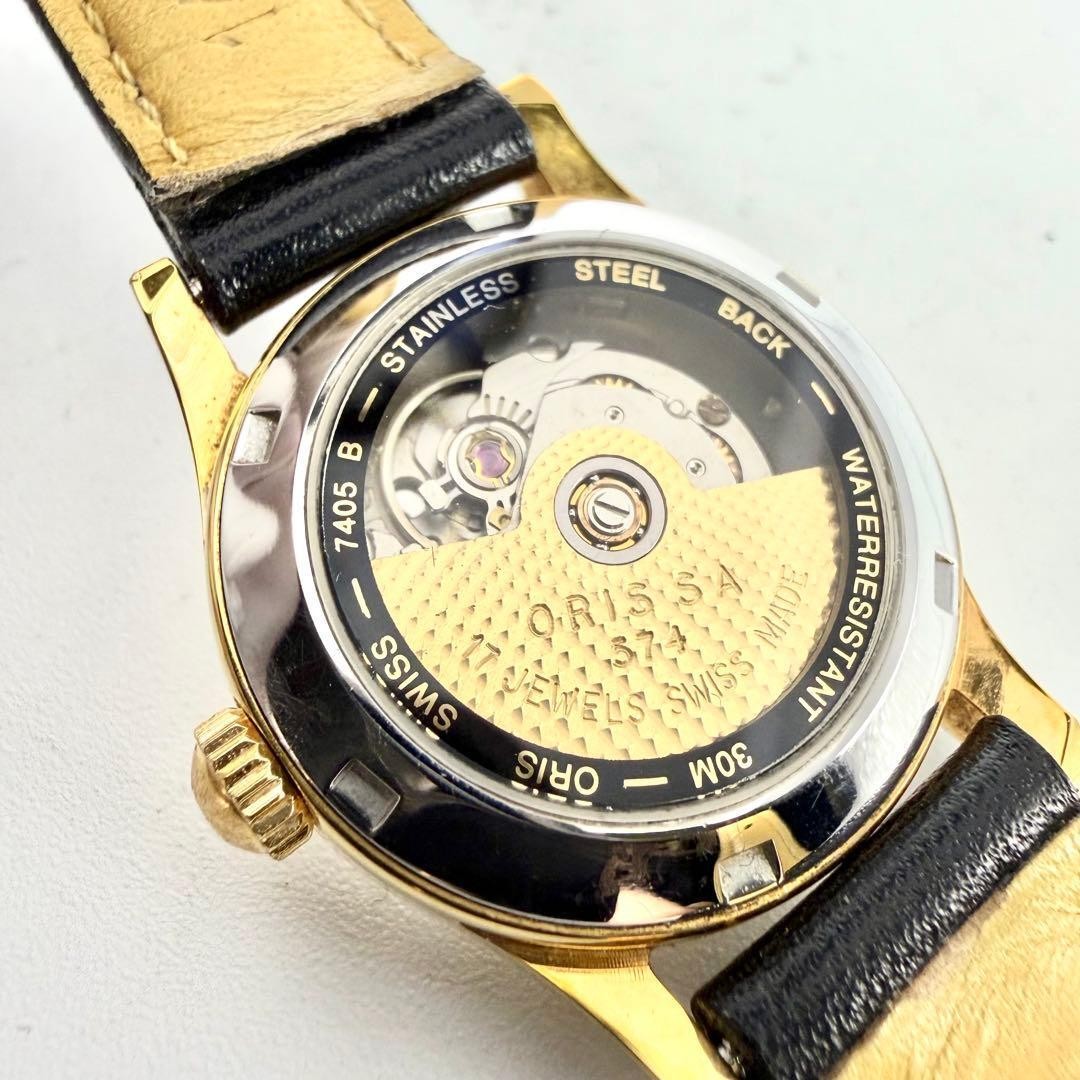 Oris Big Crown Pointer Date 7405 Automatic Vintag… - image 7