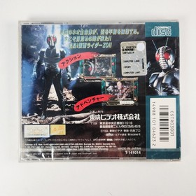 Masked Rider ZO Kamen Rider ZO Sealed New Saw Mega Cd Jap Japanese Ntsc