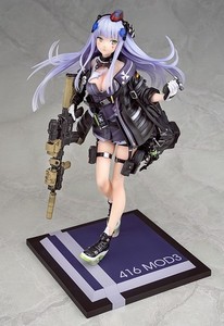 Girls' Frontline - HK416 - 1/7 - MOD3 Heavy Damage Ver (Phat Company) Figure New