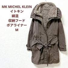 MK MICHEL KLEIN Modest Coat Brown Fleece Lining M Near Unused Durable