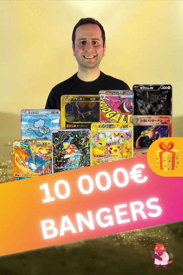 10 000€ DE CARTES À  l'UNITÉ 🎁 1000€ CADEAUX