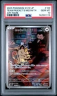 2025 POKEMON JPN SV10-GLORY OF TEAM ROCKET ART RARE TEAM ROCKET'S MEOWTH PSA 10