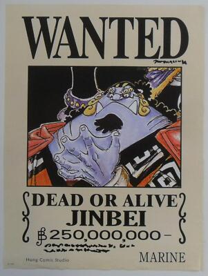 One Piece - Wanted Jinbei - Poster (# P1-7314) - Anime/Manga