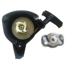 Avviatore Avviamento per Decespugliatore Progreen Sterwins Lea PG 26S BM038744