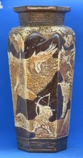 Bretby Japanese design vintage Arts & Crafts antique large hexagonal vase