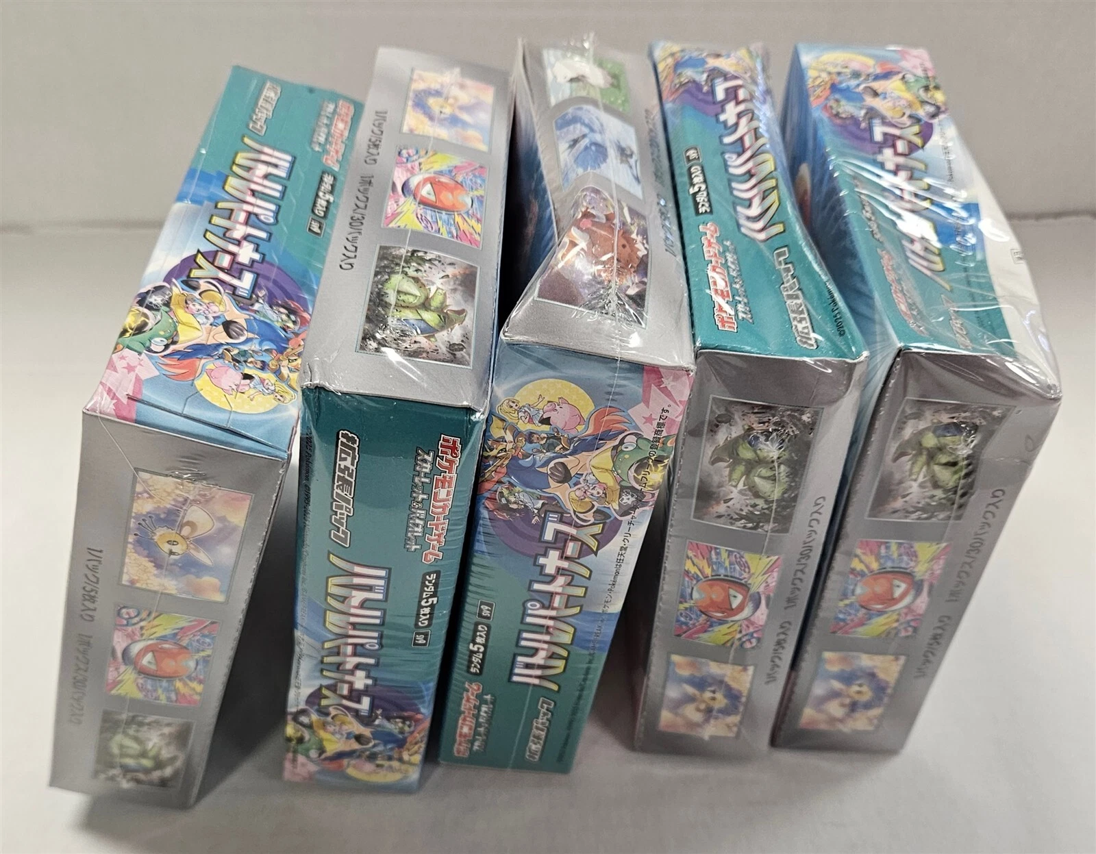 *1x Dinged Japanese Battle Partners Booster Box SV9* Pokemon -Kid Icarus-