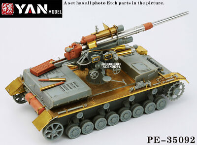 1/35 無反動砲C型・88mm FLAK36・103Cタンク セット 1/35 Flakpanzer IV w/88mm Flak 36 Full PE Set+Turned Ammo&Resin