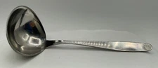 Mid Century Modern Ladle Gravy Sauce Germany WMF Cromargan Stainless 6 5/8"(27)