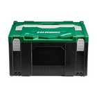 HiKOKI Hit-System Case Transportkoffer HSC III Werkzeugkoffer Koffer