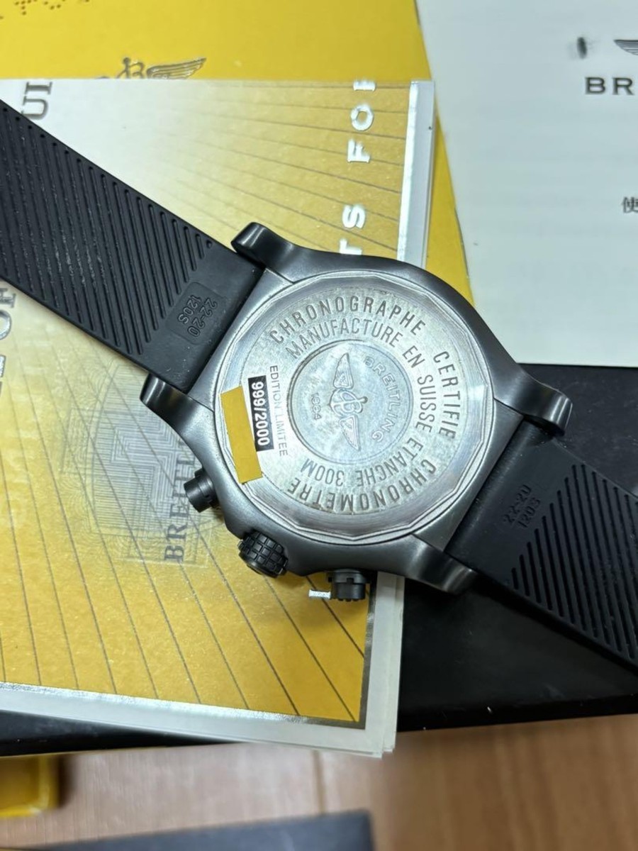 Breitling Avenger Serial 999 M13380 Watch | eBay Breitling Avenger Serial 999 M13380 Watch | eBay