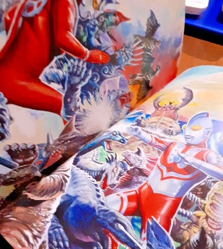 Ultraman Noritsuna Maemura Welt Illustrationen Kunst Buch mit Menko Blatt aus Japan - Bild 11 von 12
