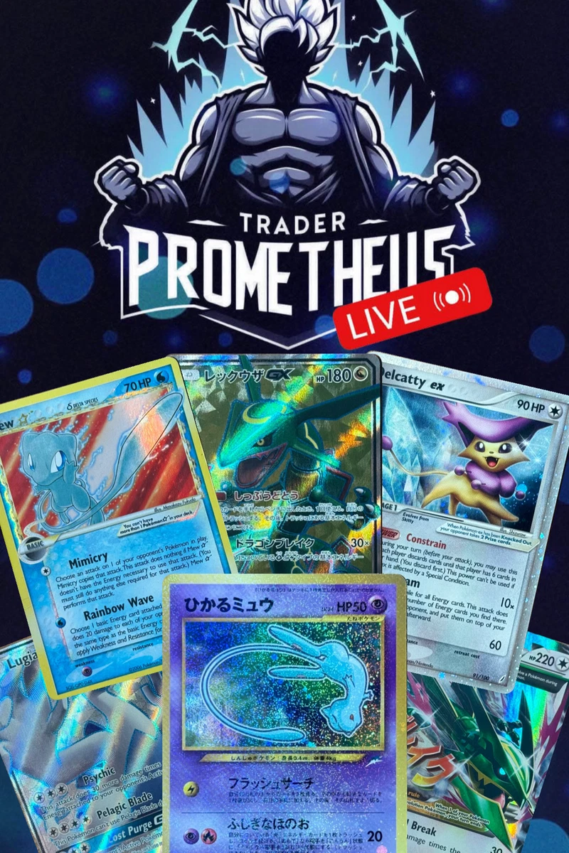 POKEMON SINGLES WITH TRADERPROMETHEUS 99P START!