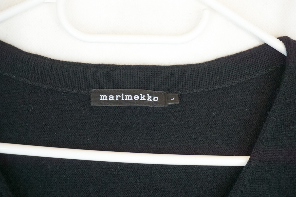 Marimekko Pihta Solid Black Cotton Cotton Cardigan Size L | eBay
