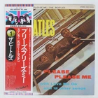 BEATLES PLEASE PLEASE ME APPLE EAS80550 Japan OBI VINYL LP