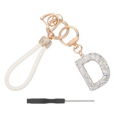 Initial Letter Keychain Letter D - Initial Wristlet KeyChain White