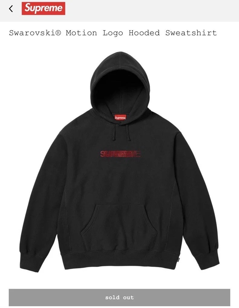 Supreme Swarovski Motion Logo Hooded Sweatshirt Black Size Large