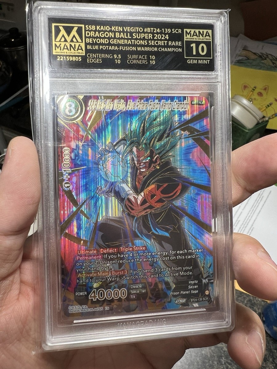 ドラゴンボールカード Potala Fusion Warrior Champion #BT24-139 Dragon Ball Super Card Game SSB Kaio-Ken Vegito, Blue Potara