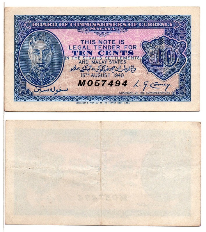 MALAYA - STRAITS STETTMENTS 10 Cents (15-08-1940) Pick 2, XF-AU *RARE*