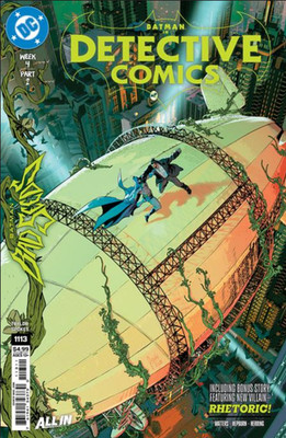 DETECTIVE COMICS #1113 **MIKEL JANIN COVER** PRESALE 09/16/26 (30)