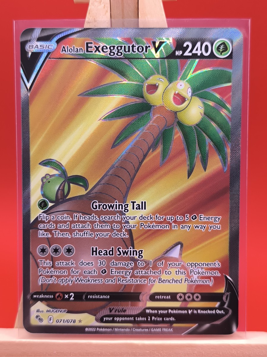 ポケモンGO  カートン Alolan Exeggutor V 071/078 Pokémon GO Ultra Rare Full Art
