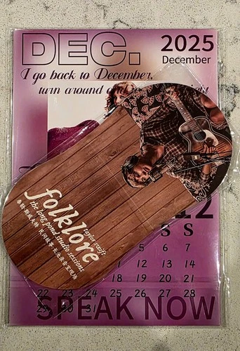 Unofficial Taylor Swift Long Pond Sessions Accessory Bundle- (No Vinyl Records)