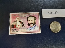 Henry Dunant Swiss humanitarian French Red Cross 1998 Republique Du Congo Stamp