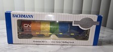 Bachmann HO Cylindrical Grain Hopper - CN Demonstrator #370708 - 19133