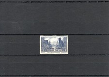 TIMBRE FRANCE FRANKREICH LA ROCHELLE 1929 N°261 NEUF* MH TYPE 3