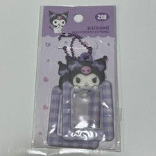 Korean Exclusive Sanrio Kuromi Photo Holder Set (2) Mint Condition, Rare