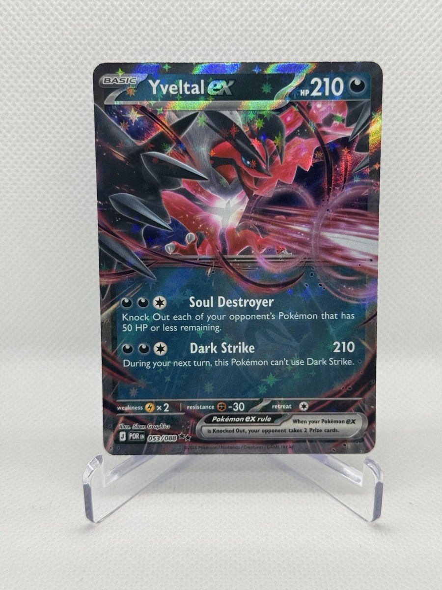 Yveltal ex 053/088 Me03: Perfect Order Holo | eBay