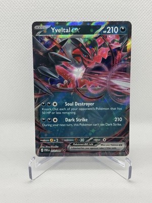 Yveltal ex 053/088 Me03: Perfect Order Holo | eBay