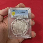 1880-CC (PCGS MS66) Morgan Silver Dollar  $1 Carson City $1 Uncirculated
