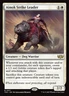 MTG Ainok Strike Leader Tarkir: Dragonstorm Commander 11 R NM