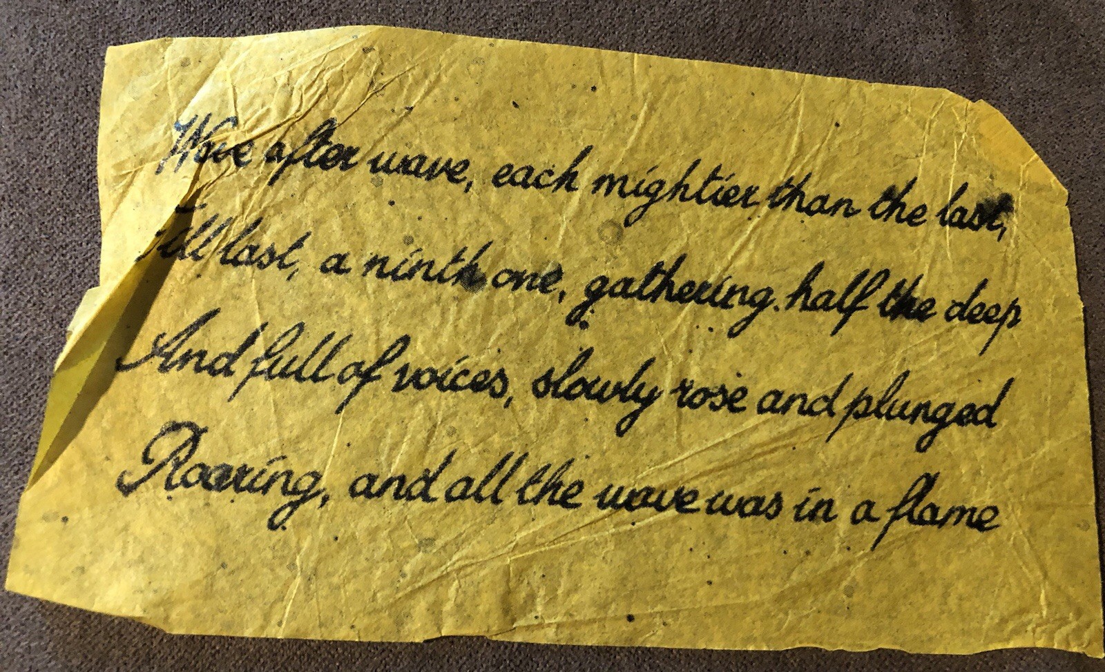 Kate Bush Before The Dawn 2014 Show Confetti 6 Single Sheets 4.5 X 2.5” Used