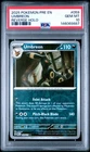 2025 POKEMON PRE EN-PRISMATIC EVOLUTIONS REVERSE HOLO #059 UMBREON PSA 10