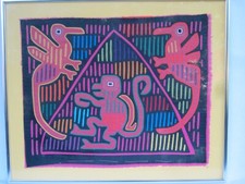 Kuna Mola Panama Tribe Handmade Panel Framed 22" x 18". Depicts Monkey & 2 Birds