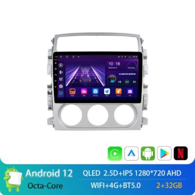 9'' Android 12 Car Stereo Radio for Suzuki LIANA 2006-2013 GPS NAVI DSP IPS 4G