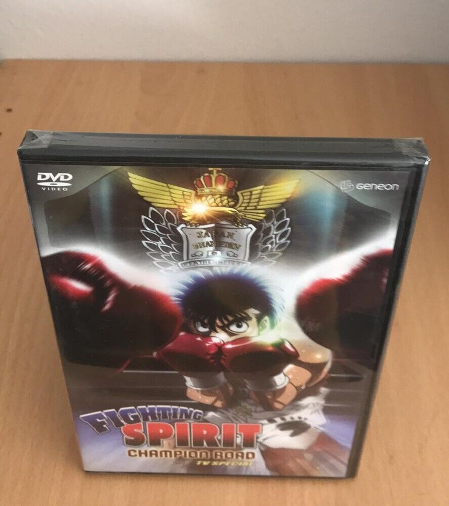 Fighting Spirit - Champion Road (DVD, 2007) * NEW SEALED 