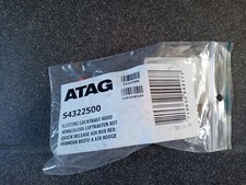 Atag lock s4322500 HR