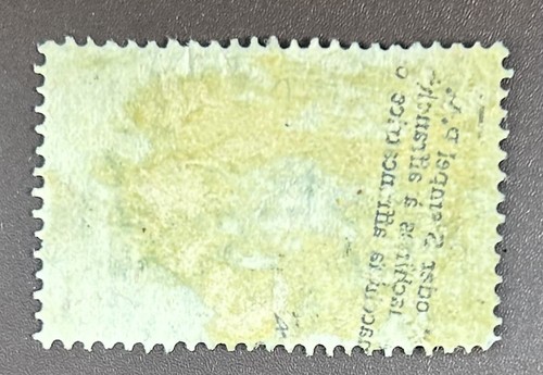 Switzerland: 1928. Set of 1, SC# 206 used. Cat $9.00 Lot# 09-10249 - Picture 2 of 2