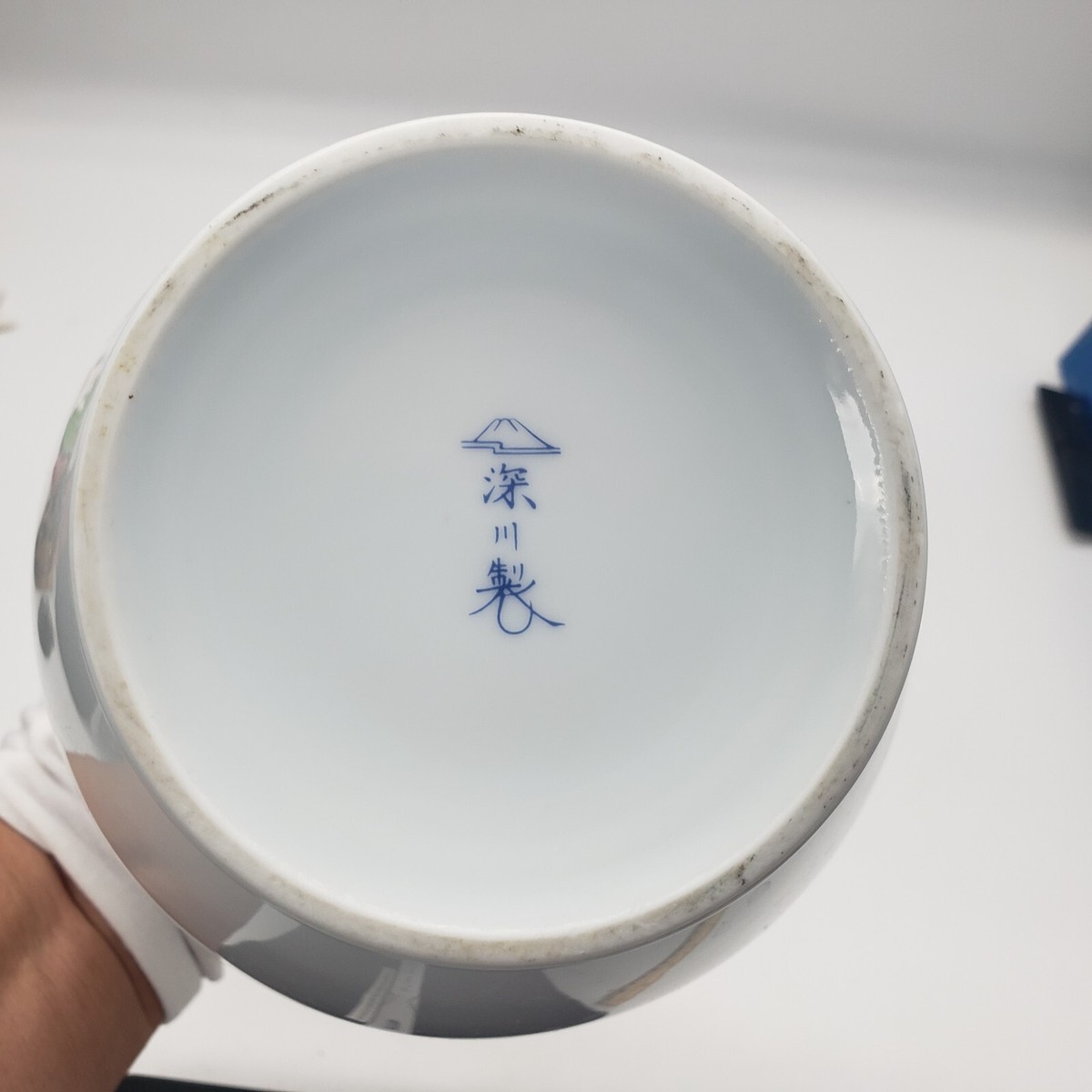 Fukagawa 梅 Ume Plum Porcelain Vase Somenishiki 染錦 Kakiemon
