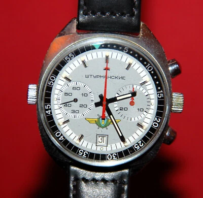 STURMANSKI Armbanduhr aus sowjetischer Produktion–original POLJOT-TOPZUSTAND! - Bild 1 von 3